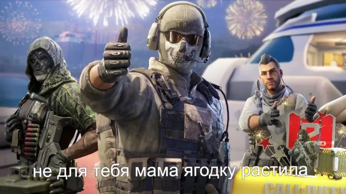 Предложение, от которого смогли отказаться: Unity отклонила $17,54 млрд от AppLovin